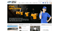 Desktop Screenshot of cholift.com